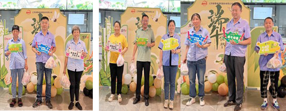 江蘇泰隆減速機(jī)股份有限公司 江蘇泰隆減速機(jī)股份有限公司