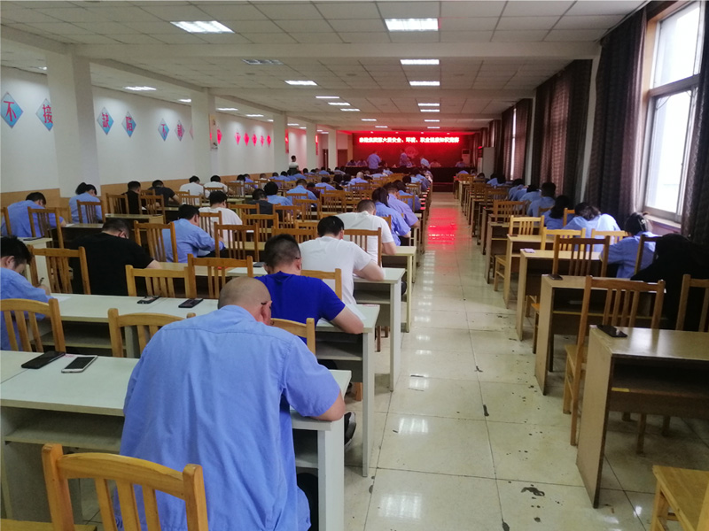 江蘇泰隆減速機股份有限公司 江蘇泰隆減速機股份有限公司