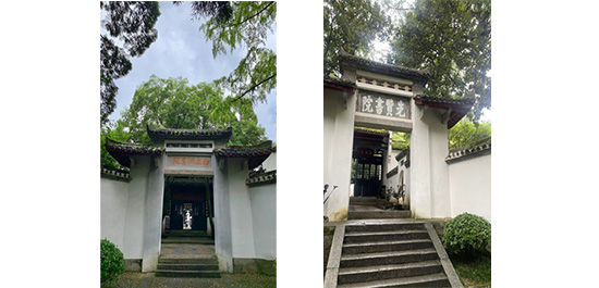 江蘇泰隆減速機(jī)股份有限公司 江蘇泰隆減速機(jī)股份有限公司