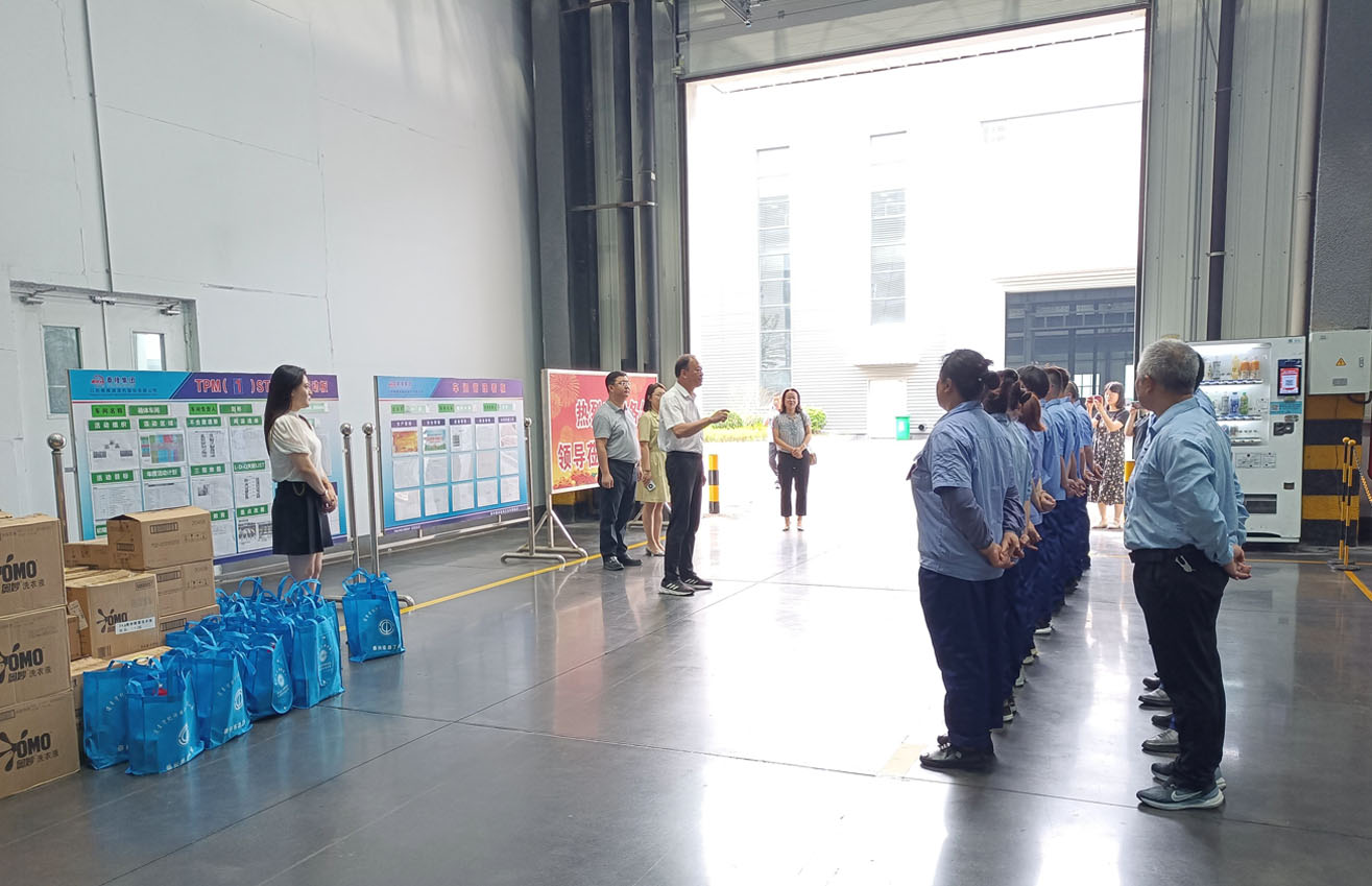 江蘇泰隆減速機(jī)股份有限公司 江蘇泰隆減速機(jī)股份有限公司