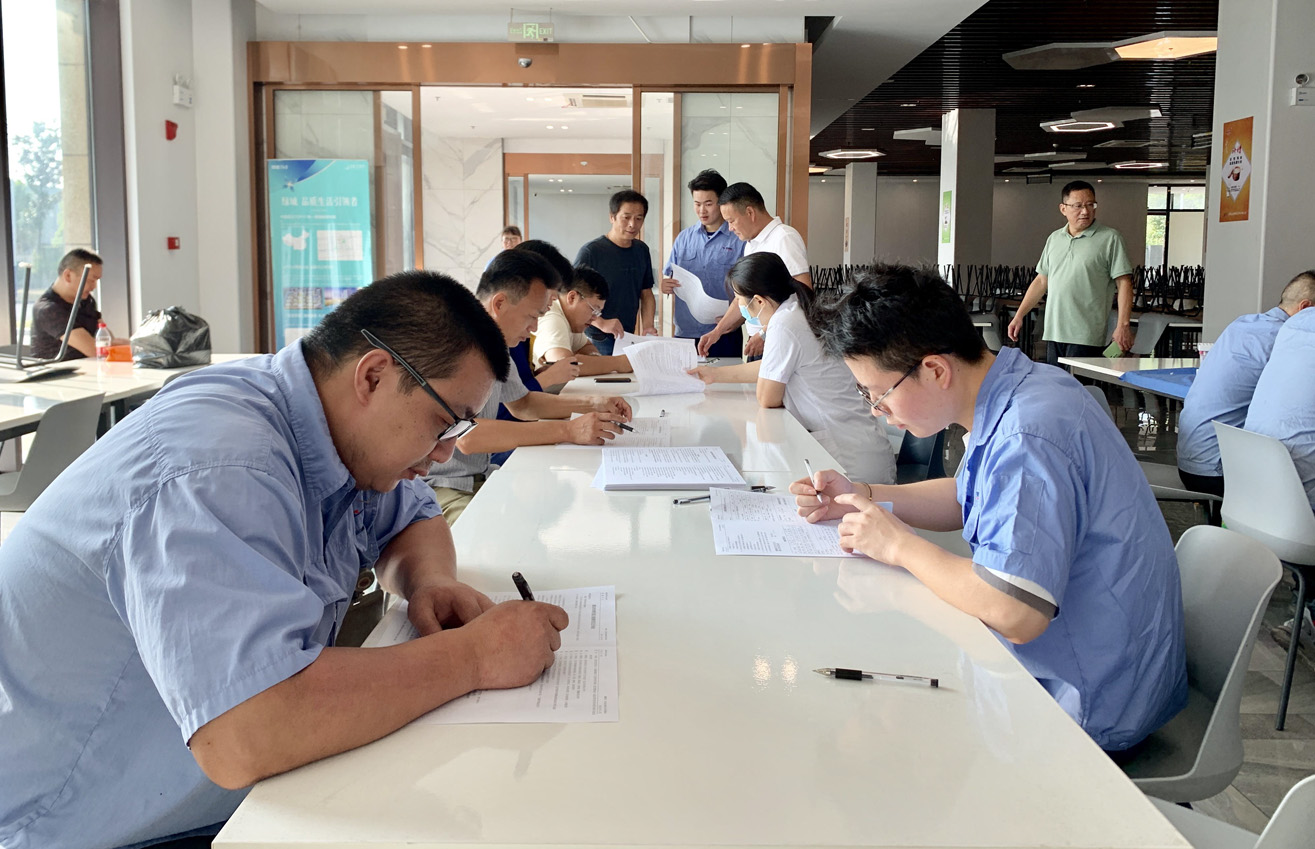 江蘇泰隆減速機(jī)股份有限公司 江蘇泰隆減速機(jī)股份有限公司