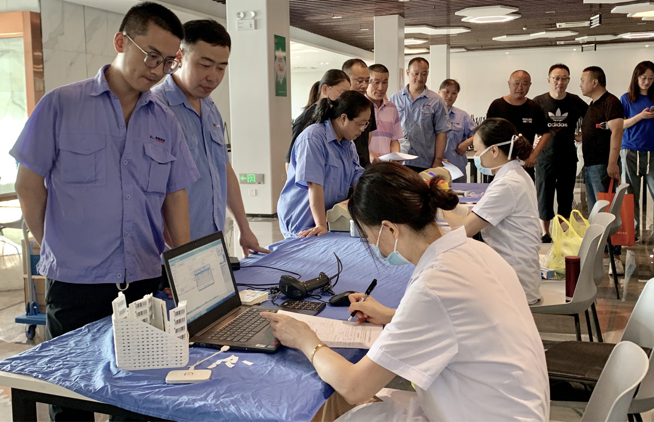 江蘇泰隆減速機(jī)股份有限公司 江蘇泰隆減速機(jī)股份有限公司