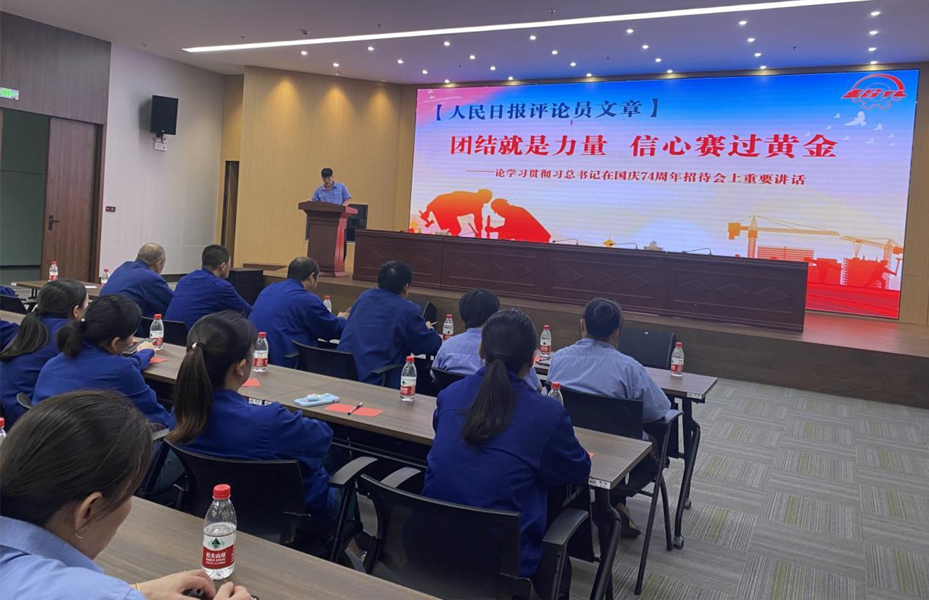 江蘇泰隆減速機股份有限公司 江蘇泰隆減速機股份有限公司