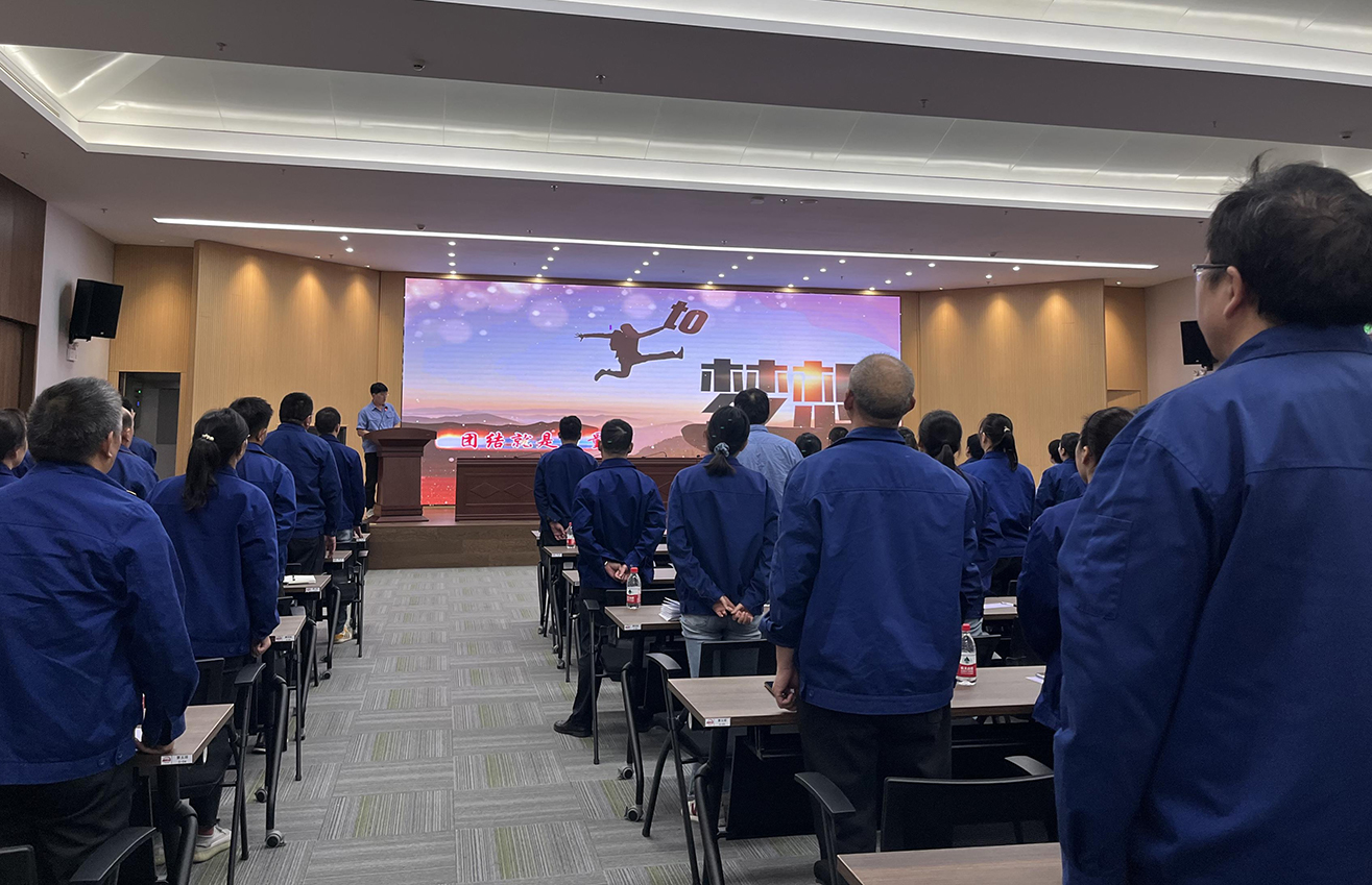 江蘇泰隆減速機股份有限公司 江蘇泰隆減速機股份有限公司