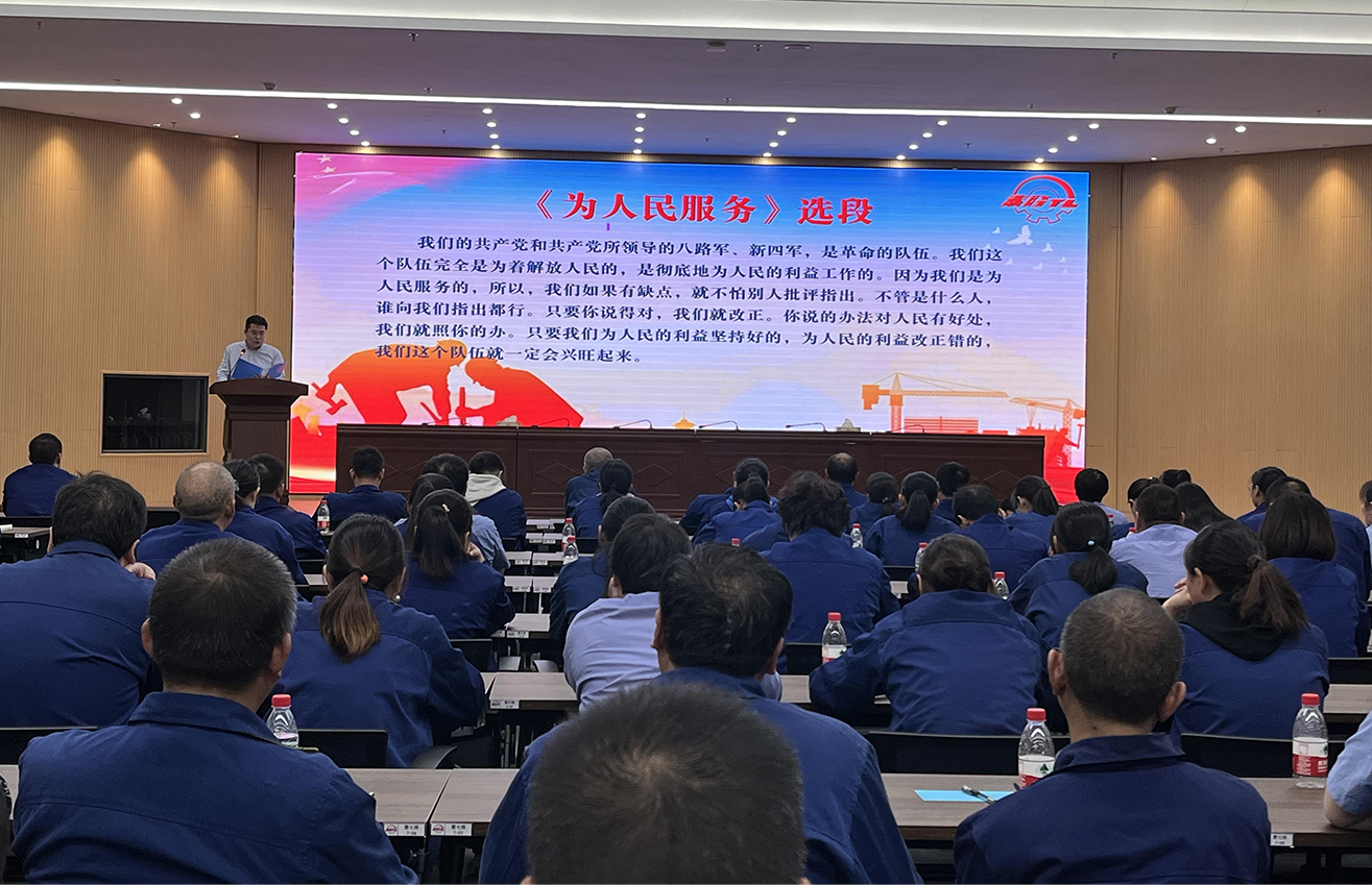 江蘇泰隆減速機股份有限公司 江蘇泰隆減速機股份有限公司