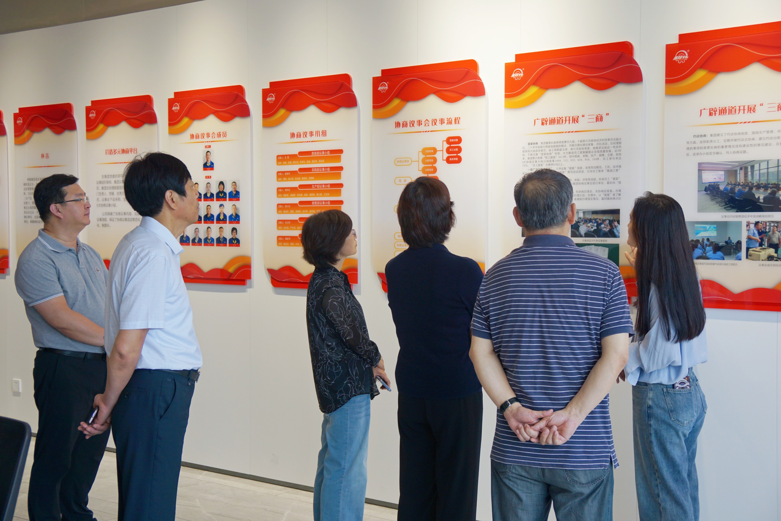 江蘇泰隆減速機(jī)股份有限公司 江蘇泰隆減速機(jī)股份有限公司