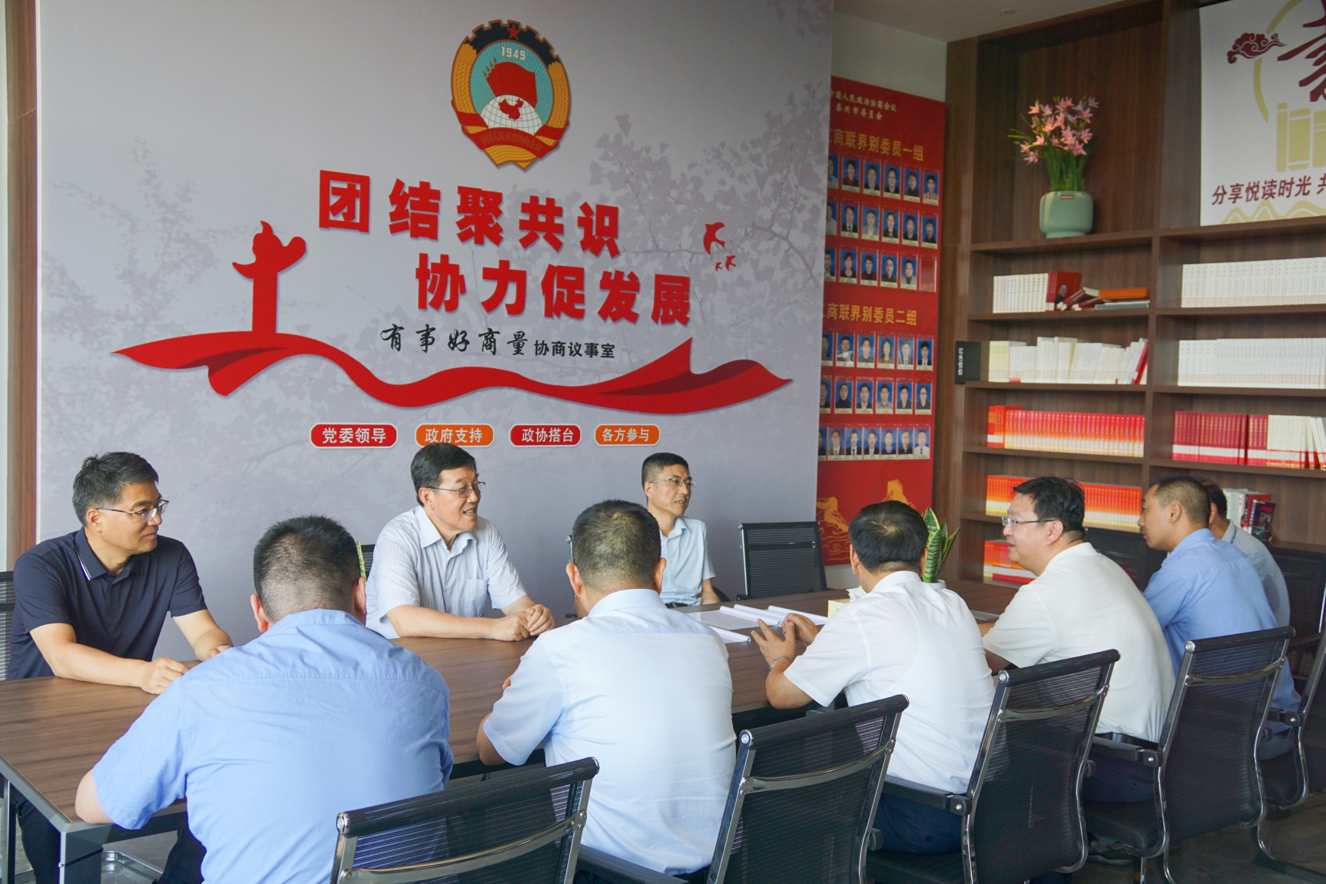 江蘇泰隆減速機股份有限公司 江蘇泰隆減速機股份有限公司