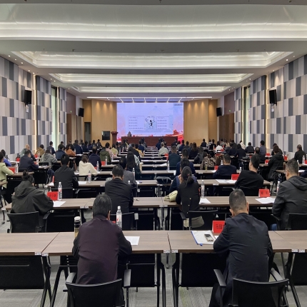 2024年度&ldquo;兩企三新&rdquo;黨組織書(shū)記和黨務(wù)工作者培訓(xùn)班在泰隆成功舉辦